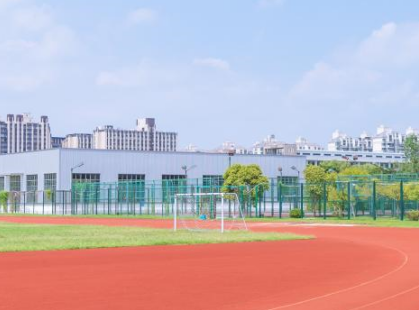 上海華旭雙語學校2024-2025學年一六年級招生簡章