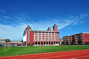 北京愛(ài)迪高中