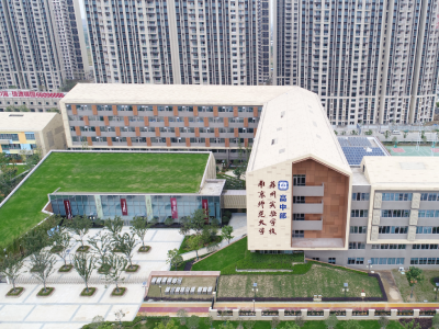 南京師范大學(xué)蘇州實(shí)驗(yàn)學(xué)校國(guó)際部